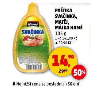 PATIKA SVAINKA