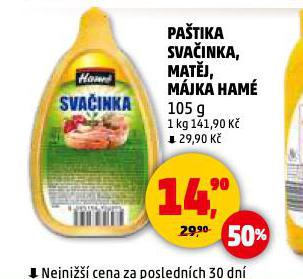 PATIKA MATJ