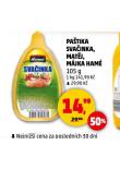 PATIKA MATJ