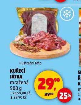 KUEC JTRA