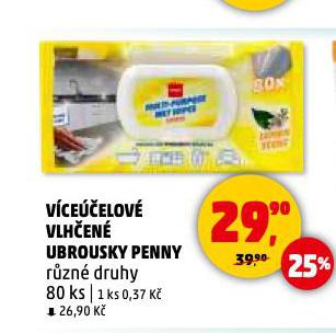 VCEELOV VLHEN UBROUSKY