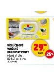 VCEELOV VLHEN UBROUSKY