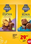 SUENKY ZLAT KOKA