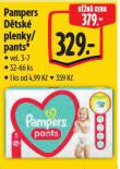 PAMPERS DTSK PANTS