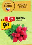 EDKVIKY