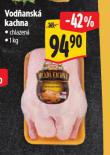 VODANSK KACHNA