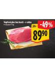 VEPOV PLEC BEZ KOSTI - V CELKU