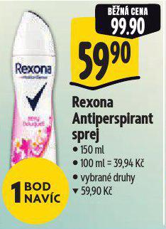 REXONA ANTIPERSPIRANT SPREJ