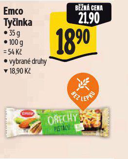 EMCO TYINKA