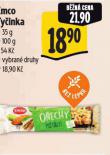 EMCO TYINKA