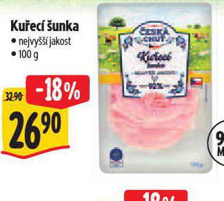 KUEC UNKA