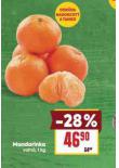 MANDARINKA