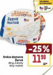 SRDCE DOMOVA ERV