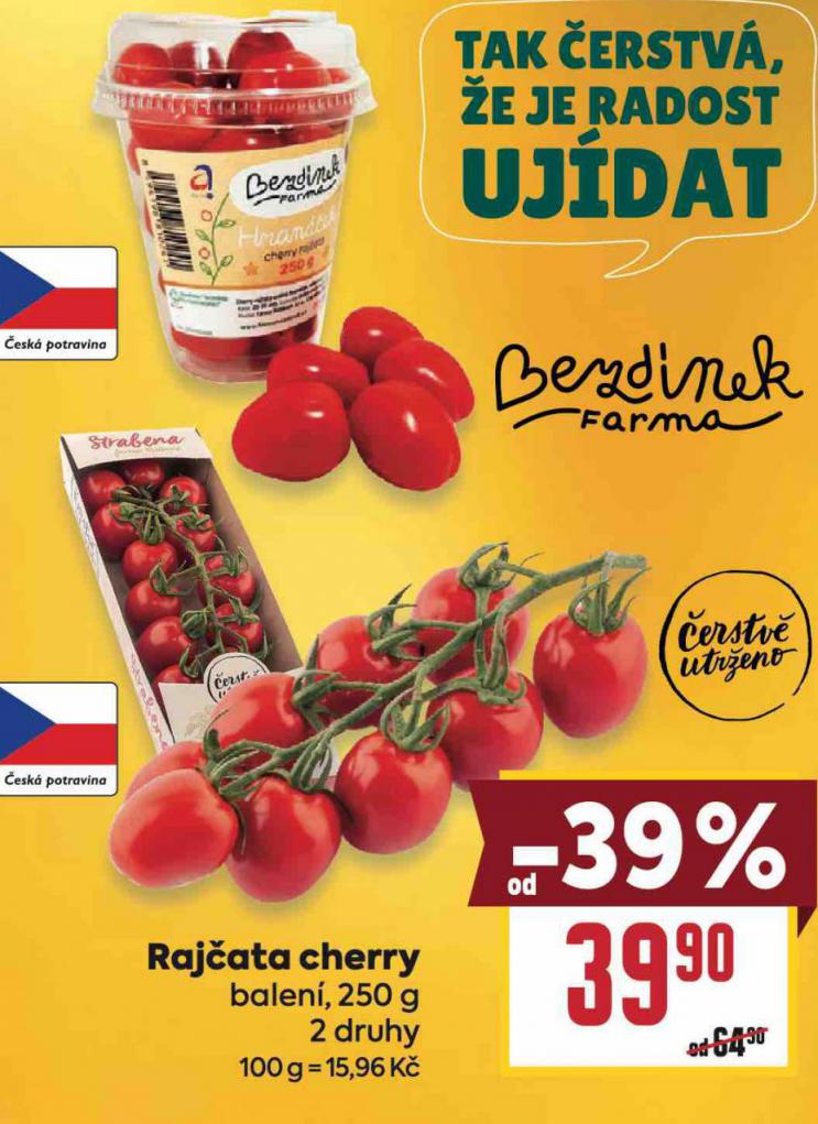RAJATA CHERRY