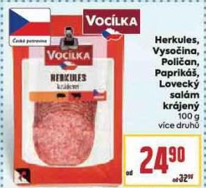 HERKULES
