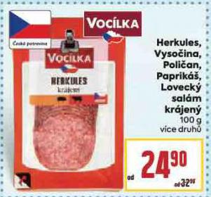 LOVECK SALM