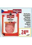 LOVECK SALM
