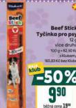 BEEF STICK TYINKA PRO PSY