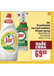JAR POWER SPRAY