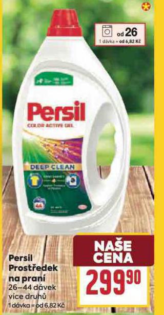 PERSIL PROSTEDEK NA PRAN