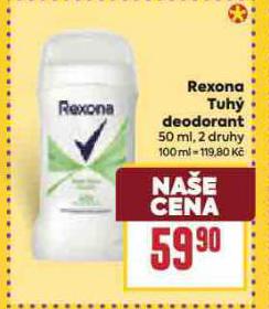 REXONA TUH DEODORANT