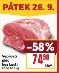 VEPOV PLEC BEZ KOSTI