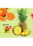 ANANAS SWEET