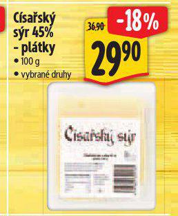 CSASK SR 45%