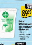 DETTOL NHRADN NPL