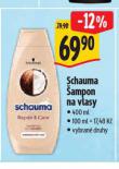 SCHAUMA AMPON
