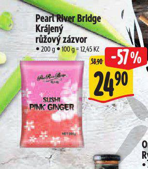 PEARL RIVER BRIDGE KRJEN RَOV ZZVOR