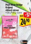 PEARL RIVER BRIDGE KRJEN RَOV ZZVOR