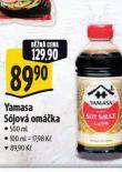 YAMASA SJOV OMKA