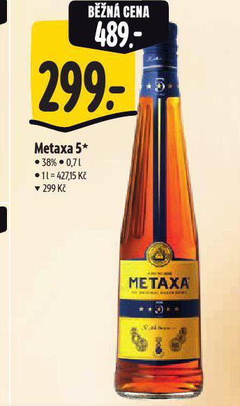 METAXA 5*