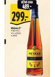 METAXA 5*