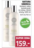 NATURA SIBERICA AMPON