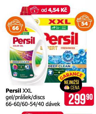 PERSIL XXL GEL