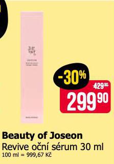 BEAUTY OF JOSEON REVIVE ON SRUM