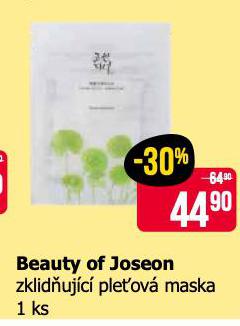 BEAUTY OF JOSEON