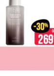 HARUHARU WONDER BLACK RICE HYALURONIC TONIKUM
