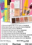 DERMACOL INFINITY ASENKA