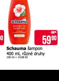 SCHAUMA AMPON