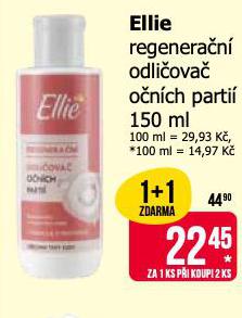 ELLIE REGENERAN ODLIOVA ONCH PARTI