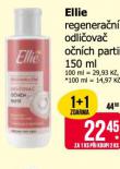ELLIE REGENERAN ODLIOVA ONCH PARTI