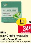 ELLIE GELOV KRM HYDRATAN S ALOE VERA
