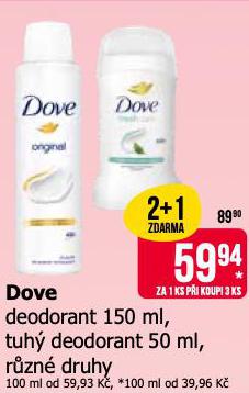 DOVE TUH DEODORANT