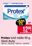 PROTEX TUH MDLO