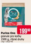 PURINA ONE GRANULE PRO KOKY