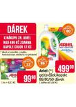ARIEL GEL