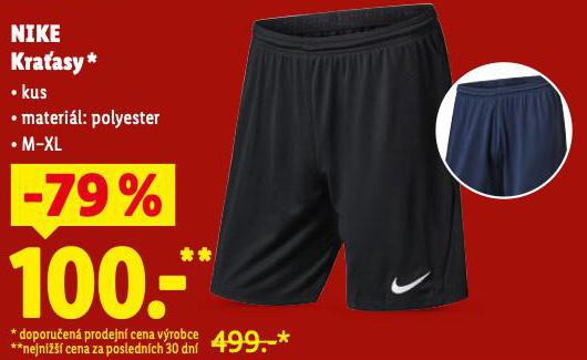 NIKE KRAASY